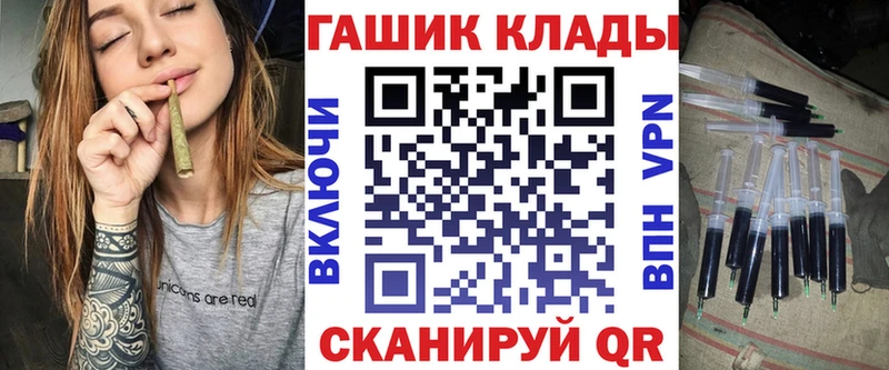 Купить где  Бердск  ГАШ Изолятор 