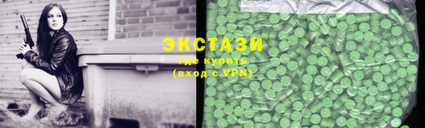 не бодяженный Гусь-Хрустальный