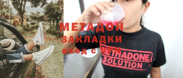 соль курить ск Гусев