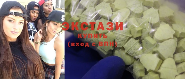 не бодяженный Гусь-Хрустальный