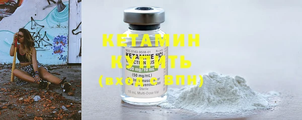 скорость Гусиноозёрск