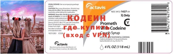 соль курить ск Гусев