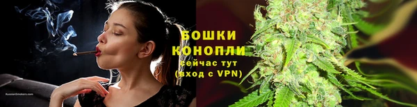 соль курить ск Гусев