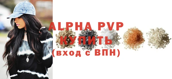 mdma Дмитров