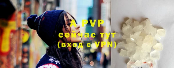скорость Гусиноозёрск