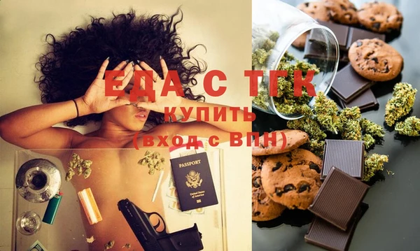 амф Дмитровск