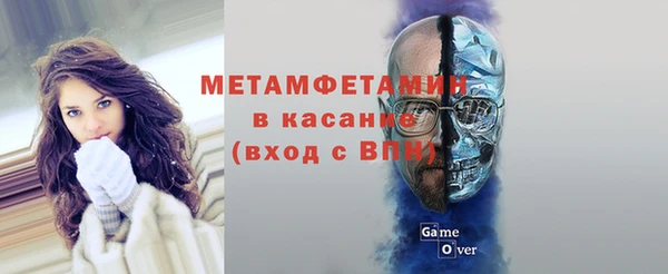 mdma Дмитров