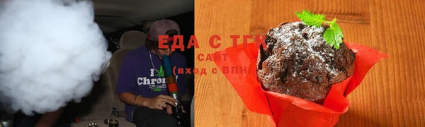 не бодяженный Гусь-Хрустальный