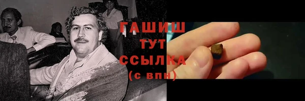 амф Дмитровск