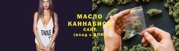 скорость Гусиноозёрск