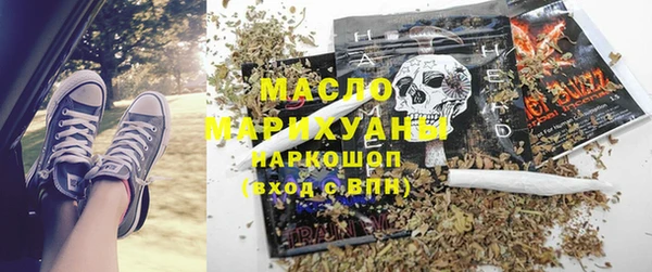 не бодяженный Гусь-Хрустальный