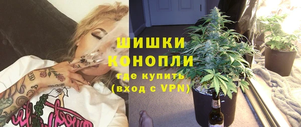 соль курить ск Гусев