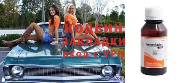 гашишное масло Дмитриев