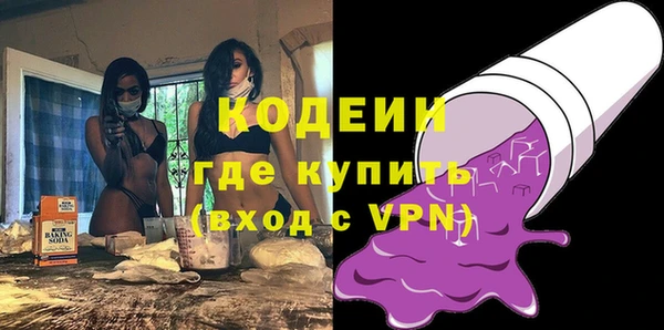 гашишное масло Дмитриев
