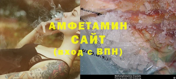 не бодяженный Гусь-Хрустальный
