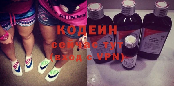 соль курить ск Гусев