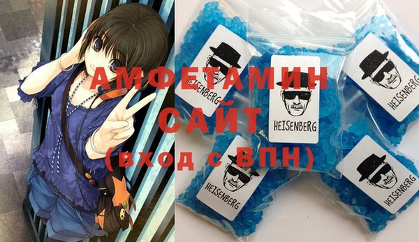 mdma Дмитров