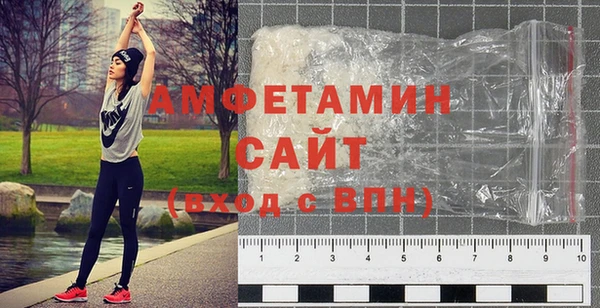 не бодяженный Гусь-Хрустальный