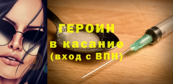 mdma Дмитров