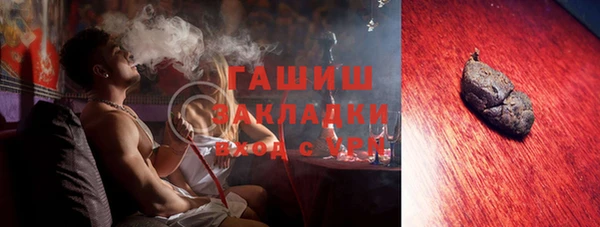 mdma Дмитров