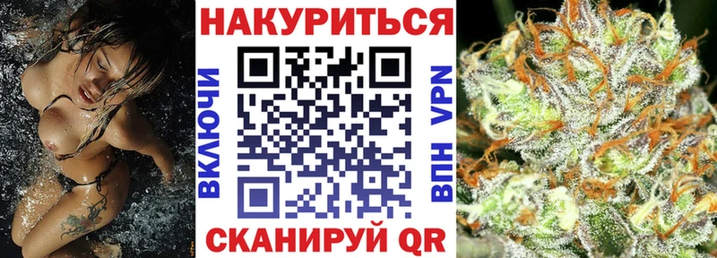 Бошки Шишки тримм  Купить где  Бердск 